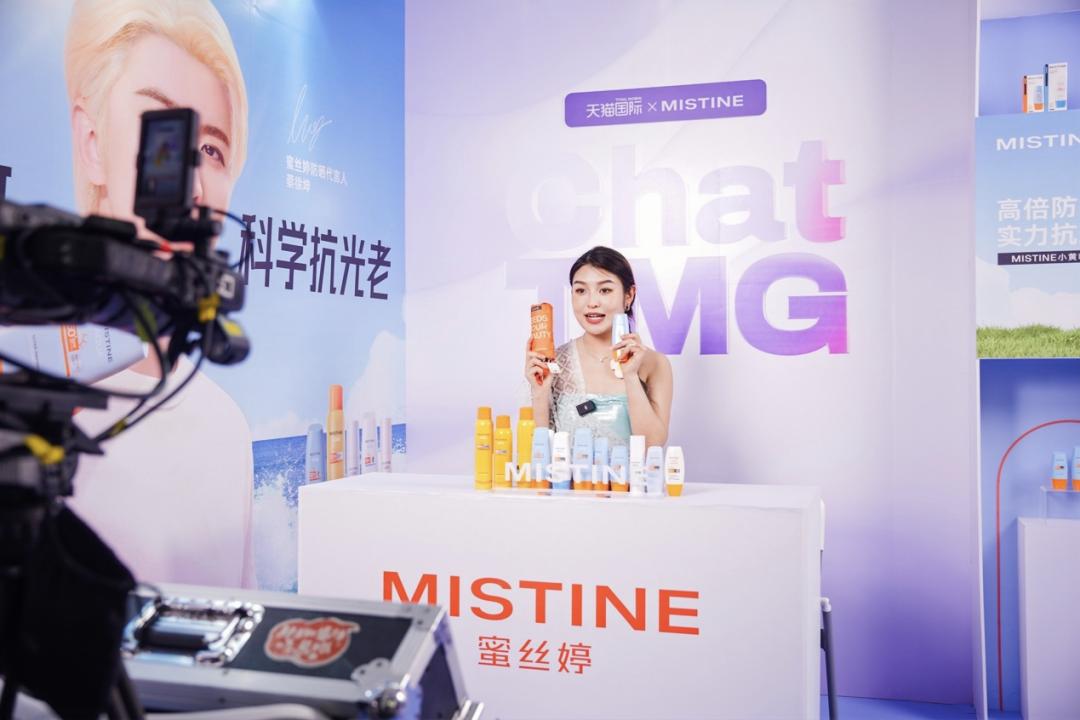 澶╃尗鍥介檯618浼樻儬,澶╃尗鍥介檯618浼樻儬澶氬皯