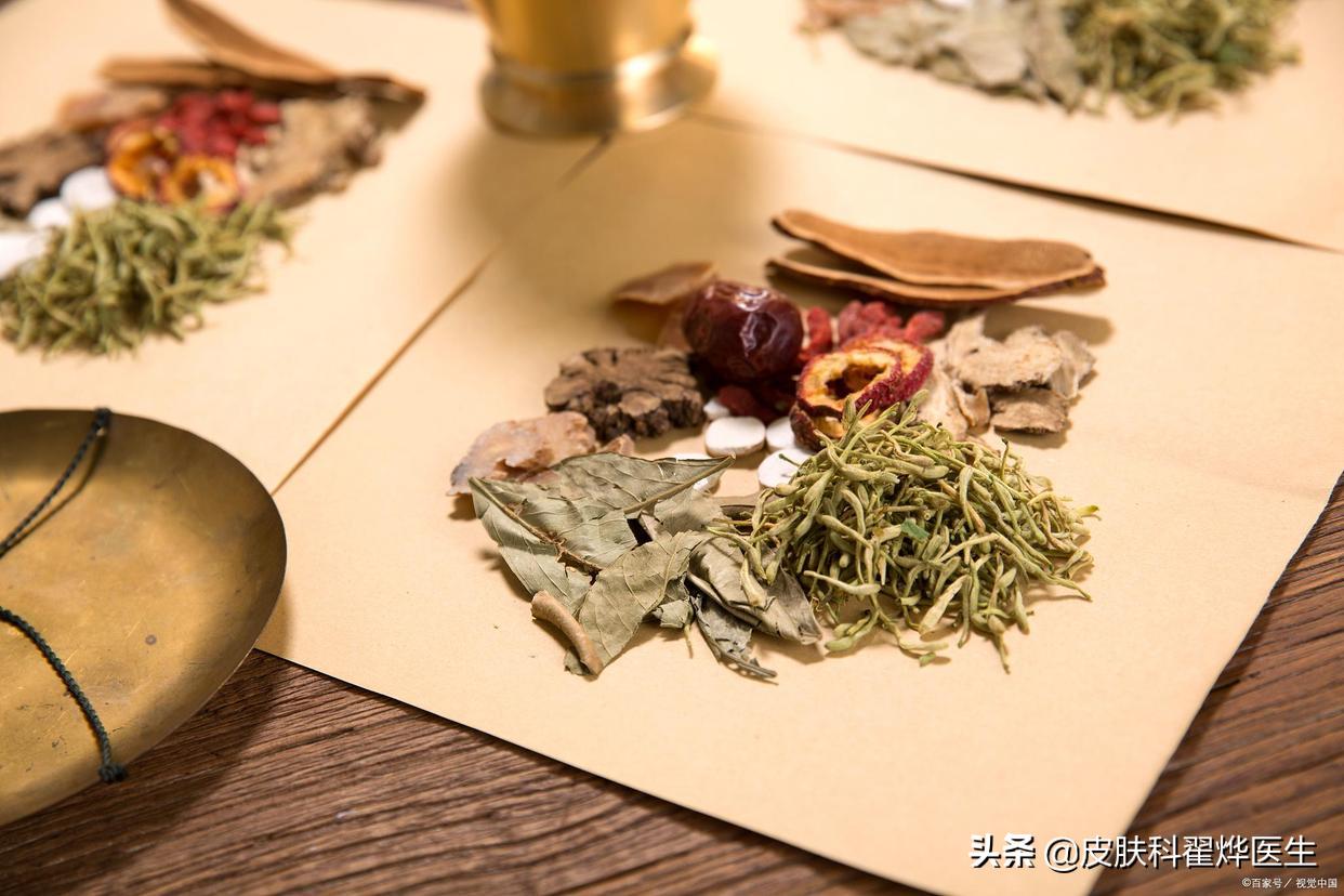 女性私部湿疹瘙痒怎么办,湿疹瘙痒反复发作怎么办