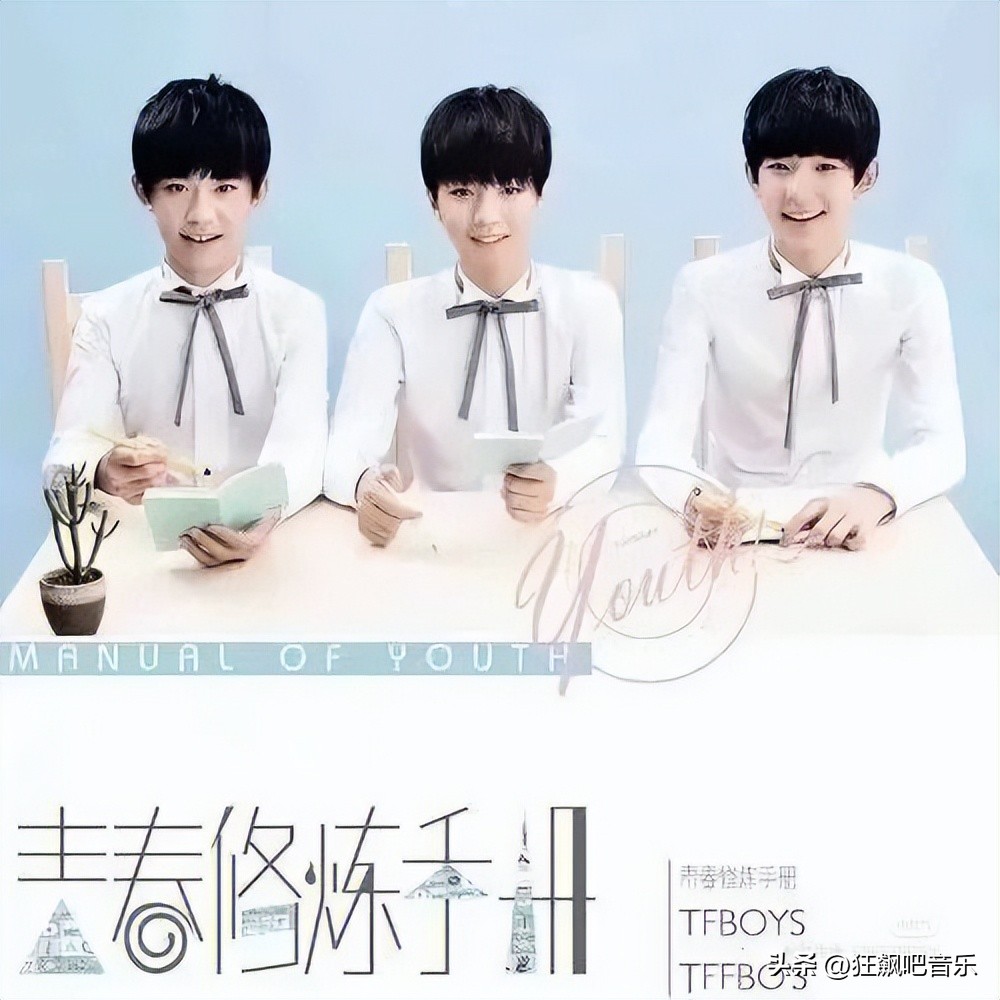 2016年好听的中文歌曲,好听的中文的士高歌曲100首