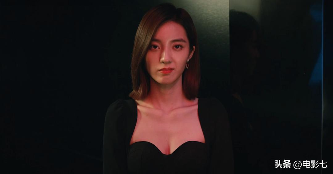 消失的第十一层陈数潘粤明,陈数潘粤明消失的十一层结局