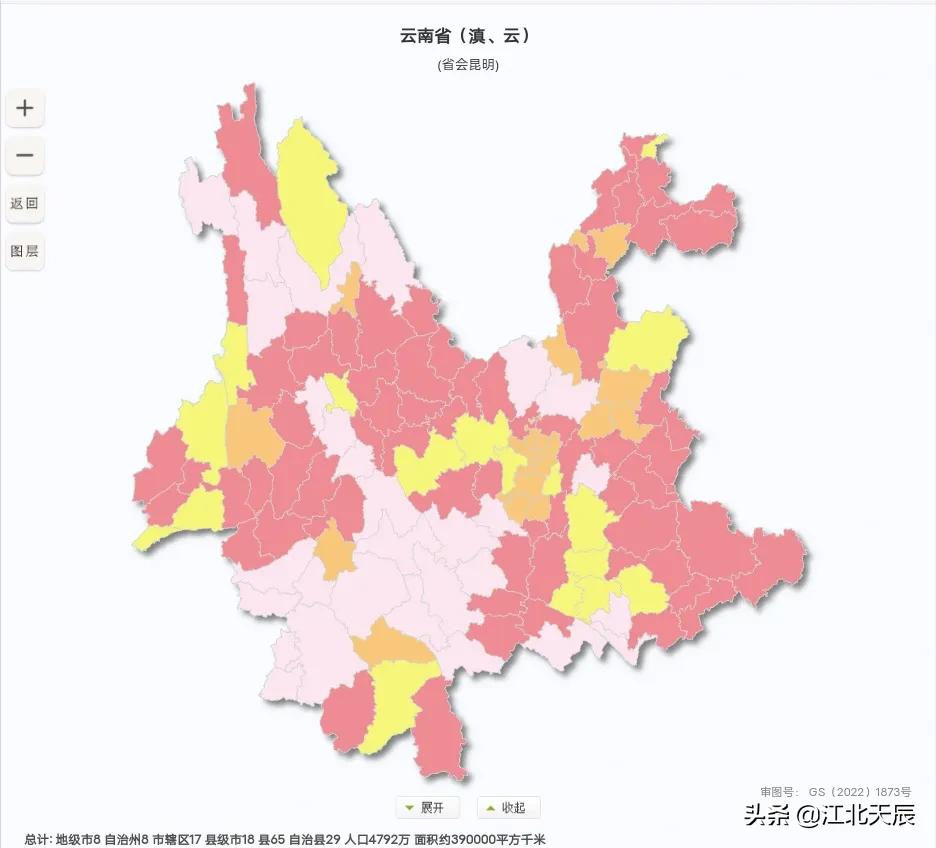 云贵川三省交界面积,云贵川区划