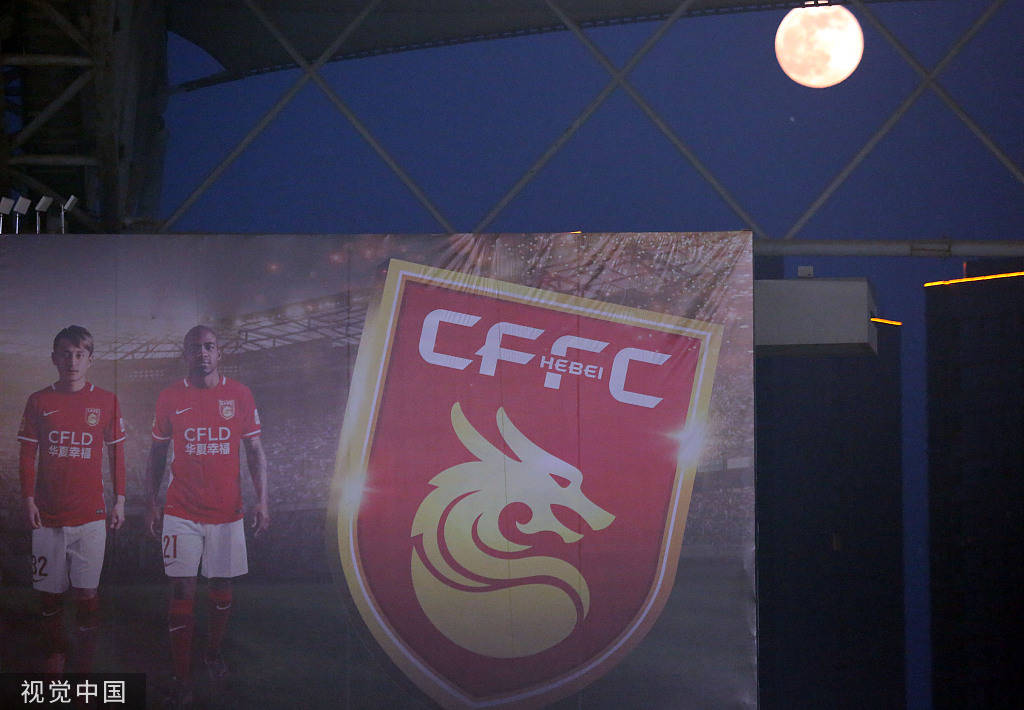 欠薪国足,足球队欠薪