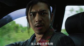 灵异版《无间道》,吊打原片,爆笑到结尾,不愧提名八项金马奖