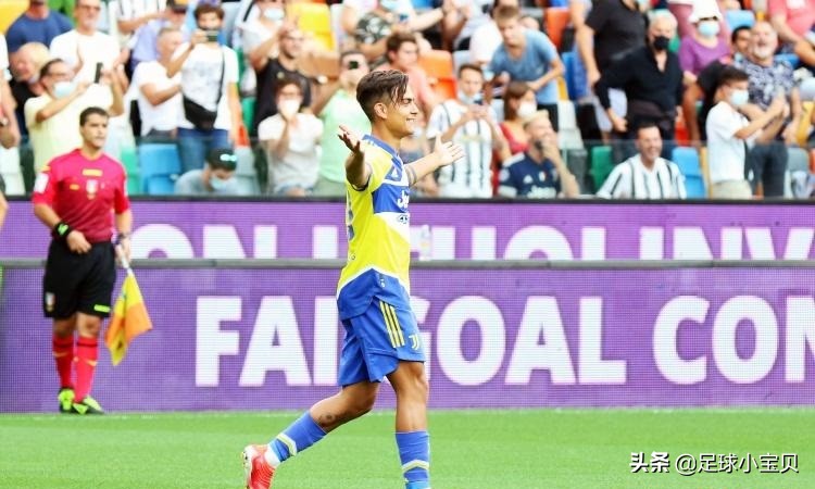 迪巴拉凌空斩尤文,意甲远射王