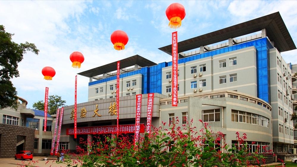 山西农业大学两个校区的区别？