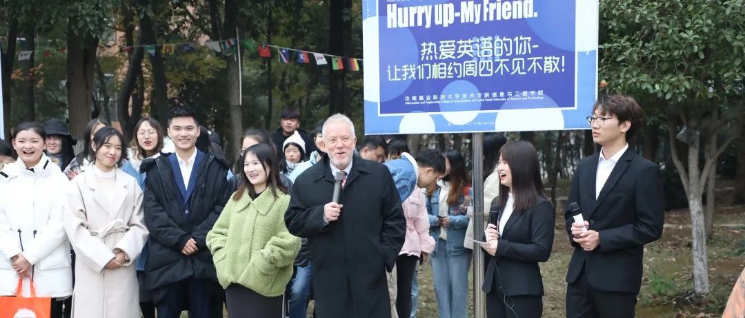 中南林业科技大学涉外学院好吗,中南林业科技大学涉外学院招生网