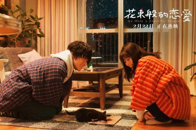花束般的恋爱日本票房,日本恋爱电影推荐豆瓣高分