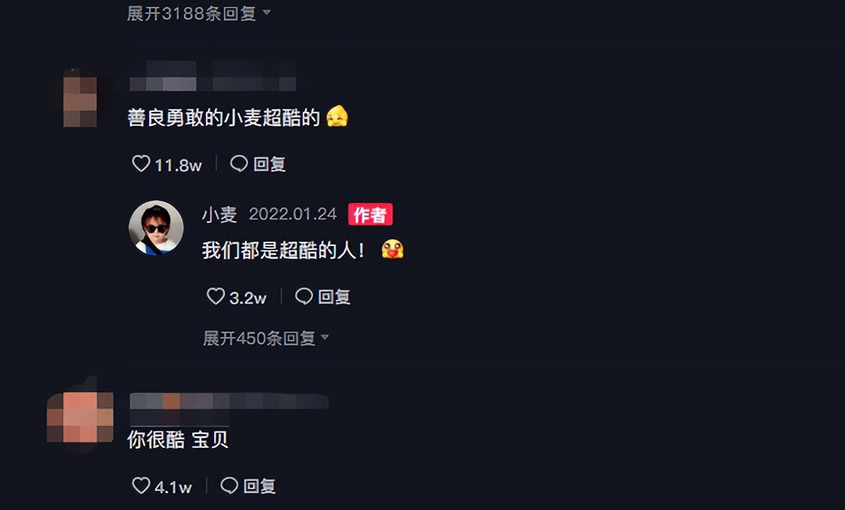 王小麦搞笑萌娃,萌娃王小麦到底有何与众不同