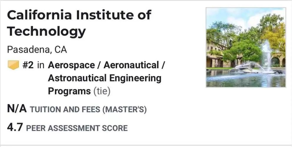 美国ufo听证会,美国人真的有ufo吗