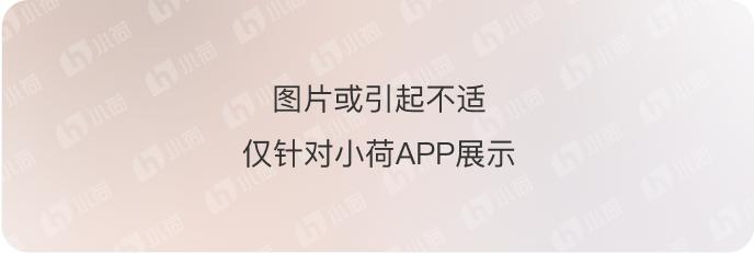 吃不下饭诊断胰腺癌,吃不下饭怀疑是食道癌