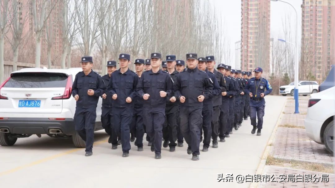 【“三抓三促”进行时】充电蓄能实战先行——白银公安分局开展一季度实战大练兵轮值轮训