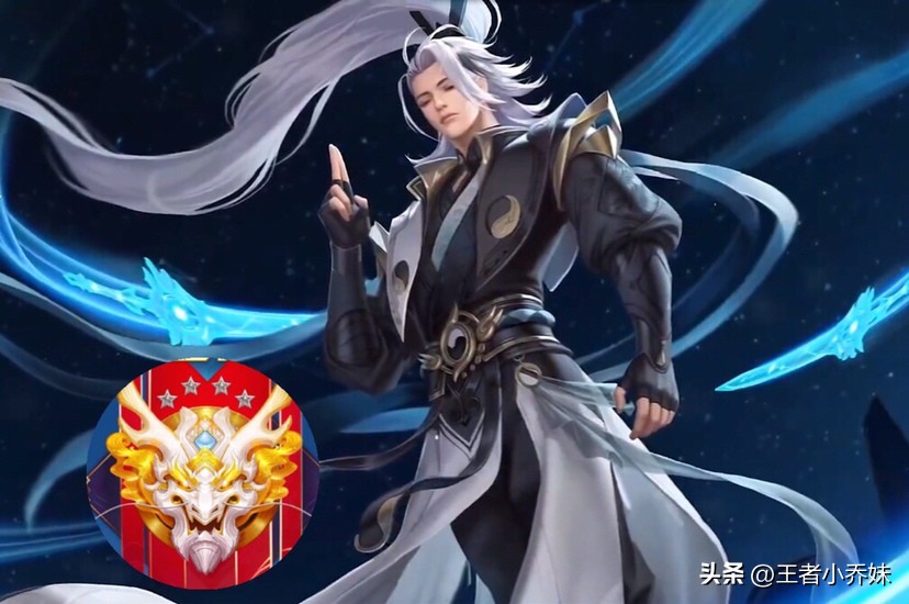 钟无艳李白二技能,李白首款传说