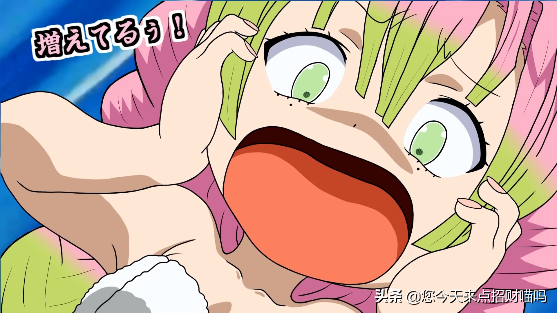 鬼灭之刃官方整活，学院物语2期爆甘露寺体重数据，减肥日常开启