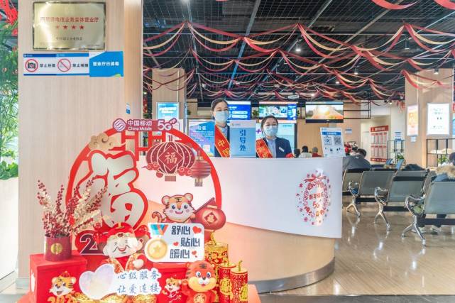 无锡中国电信最大营业厅,无锡第一营业厅