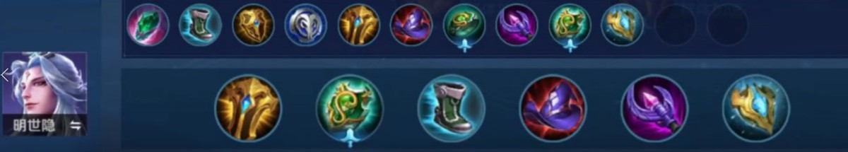 明世隐削弱无法给队友加防御了,明世隐前期应该辅助打野还是射手