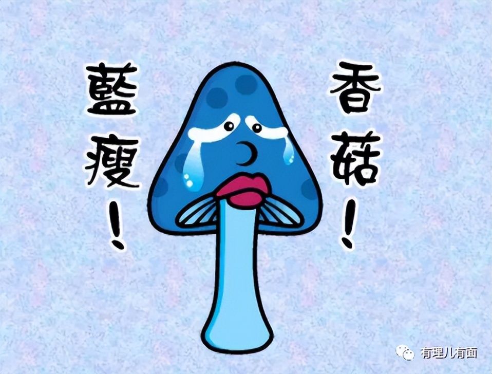 “*独台**金孙”与人渣球员的同流合污