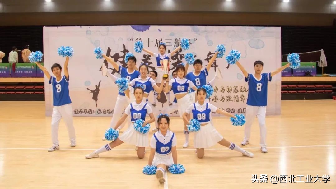 16名同学100%上研!获省部级等奖励23项!西工大这个班不一般!