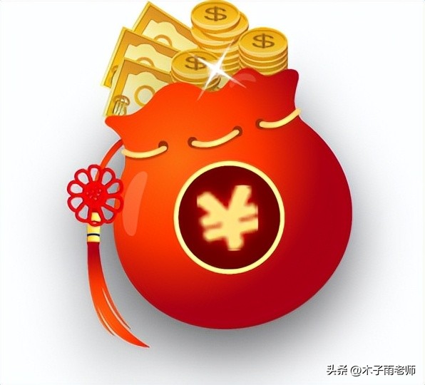 必修三英语单词牛津译林版,牛津版选修九到十一单词表