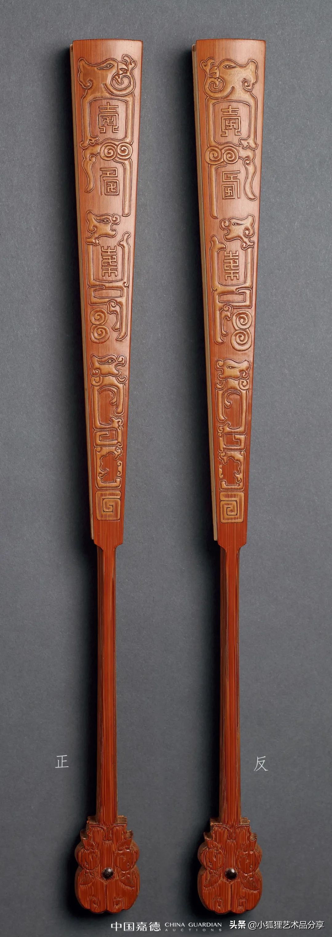 北京嘉德2021年春拍征集行程 (2021中国嘉德春拍将启幕)