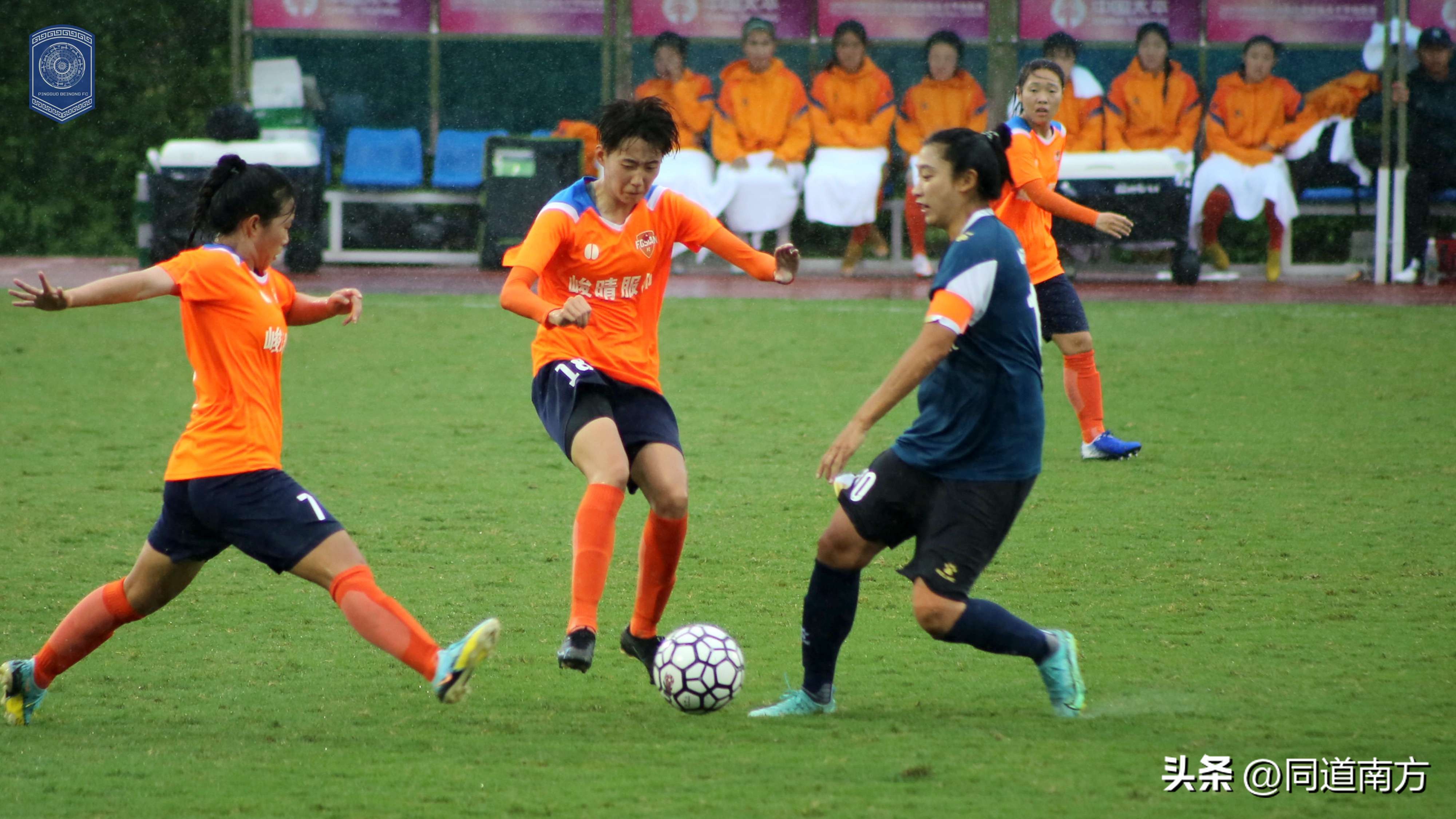 梁玲娟攻入广西球员首球，奥拉传射，广西平果呗侬女足两连胜