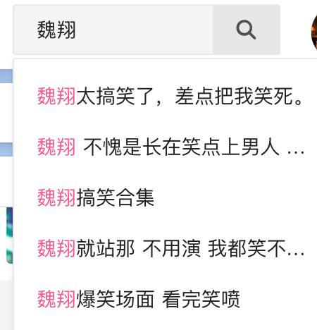 春节档唯一喜剧，连沈腾都服气，难怪这男人要承包春节笑点