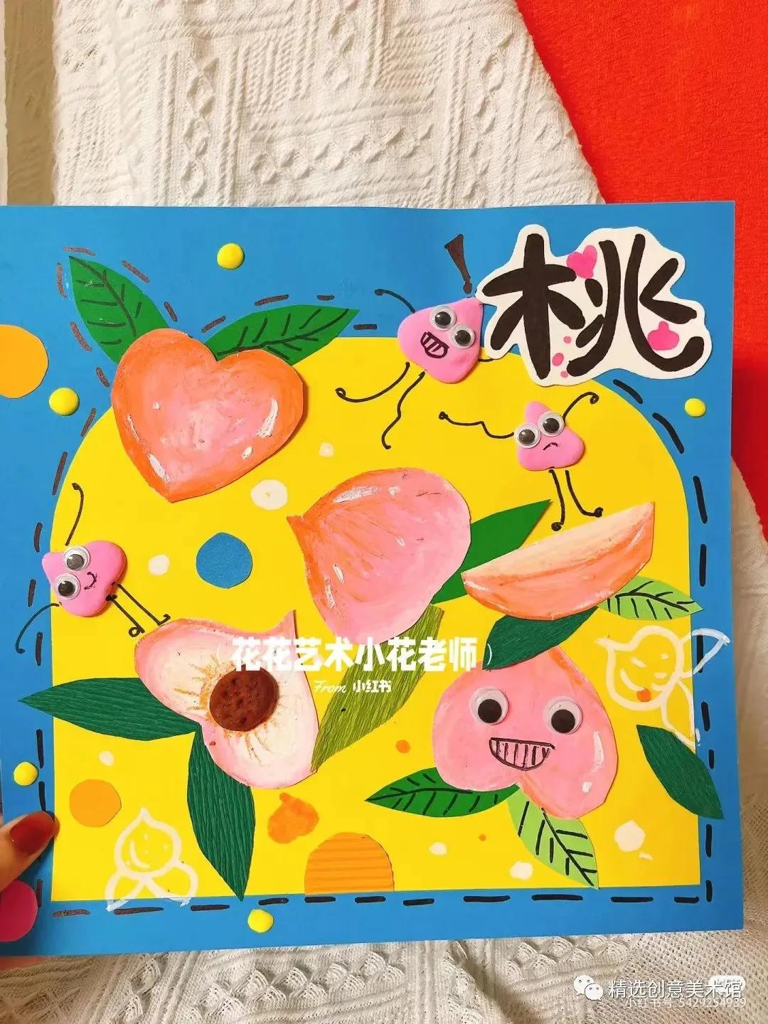 少儿画风景画简单又好看,适合8到12岁学生的绘画范画