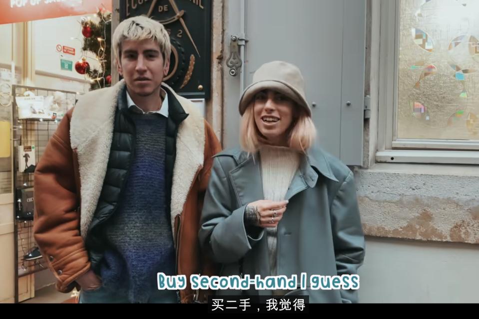 明星都抢着穿！让法国时尚达人痴迷的“破烂衣服”到底有什么魔力