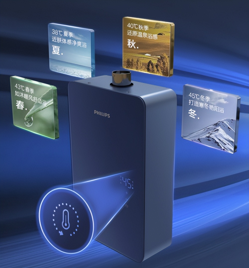 高性价比国产燃气热水器推荐,高性价比燃气热水器型号