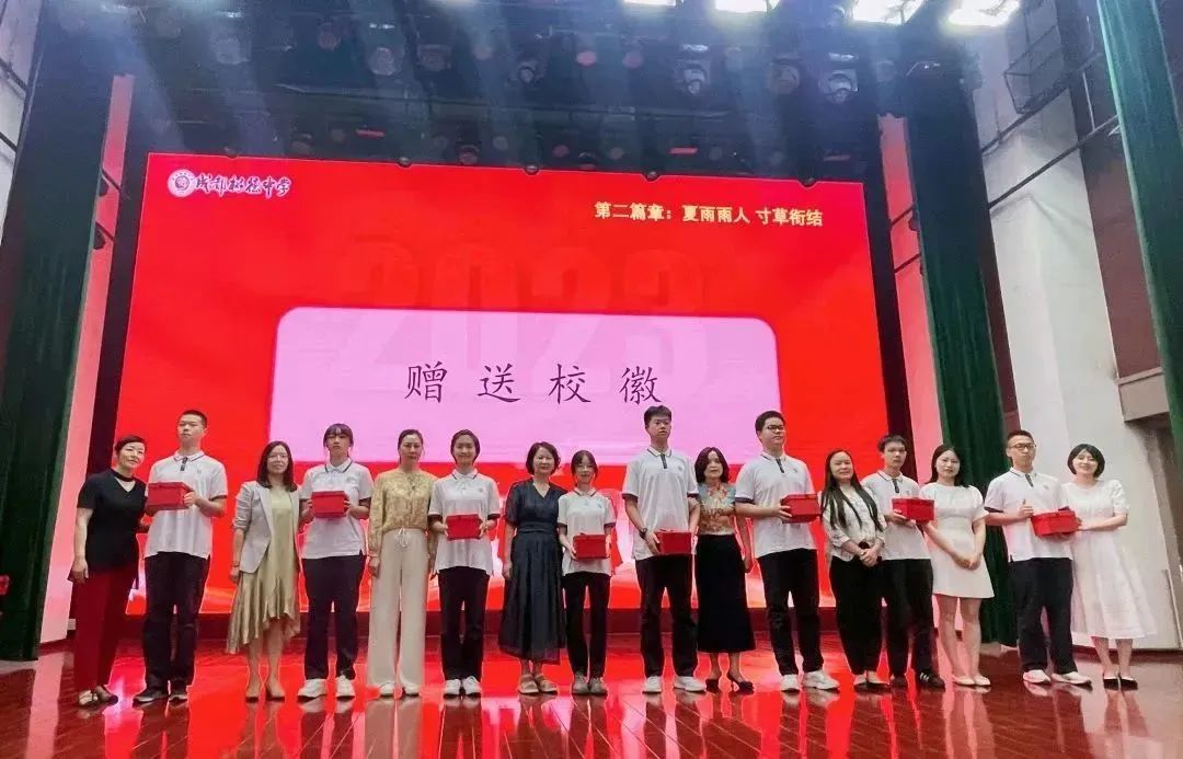 光荣与梦想远征,光荣与梦想的远征