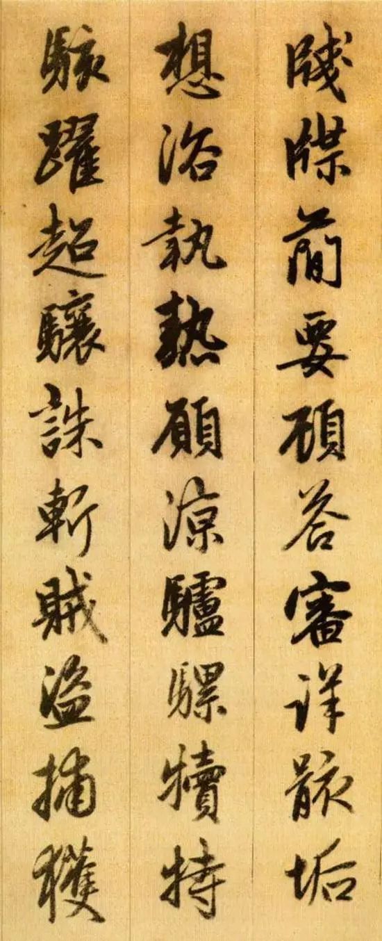 五年级上册国学经典千字文带拼音,带拼音的千字文全文在线阅读