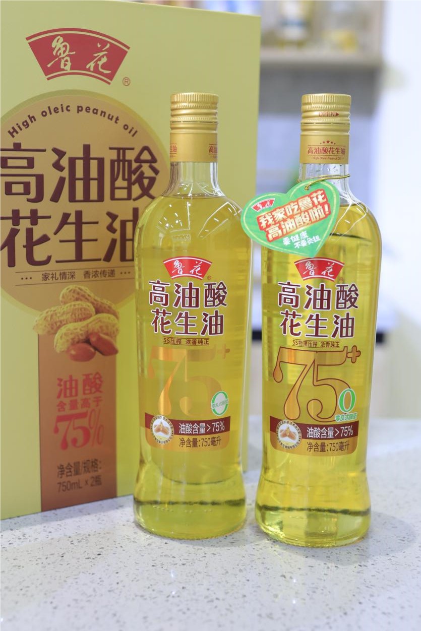 鲁花高油酸花生油优势,鲁花花生油和高油酸花生油的区别
