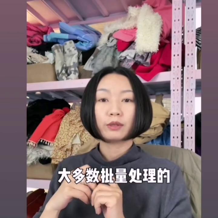 买好看的衣服,如何选择更加时尚特别的衣服