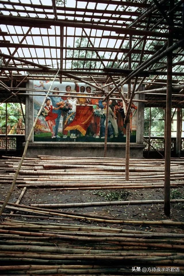 1979年的广州，恍如隔世