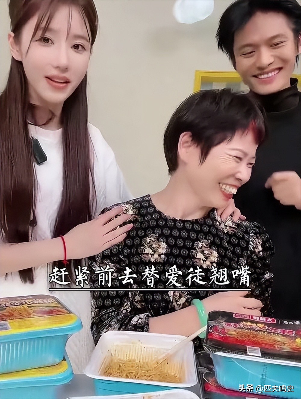 网红乔妹和嘴哥为什么分手,网红乔妹哭了全过程