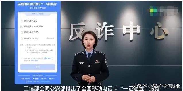 现实中的诈骗返款,高额返钱被骗的案例