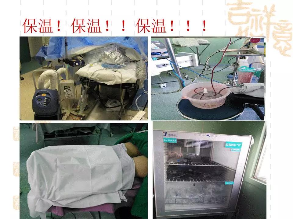 产科门诊给病人宣教课件,产科课件视频