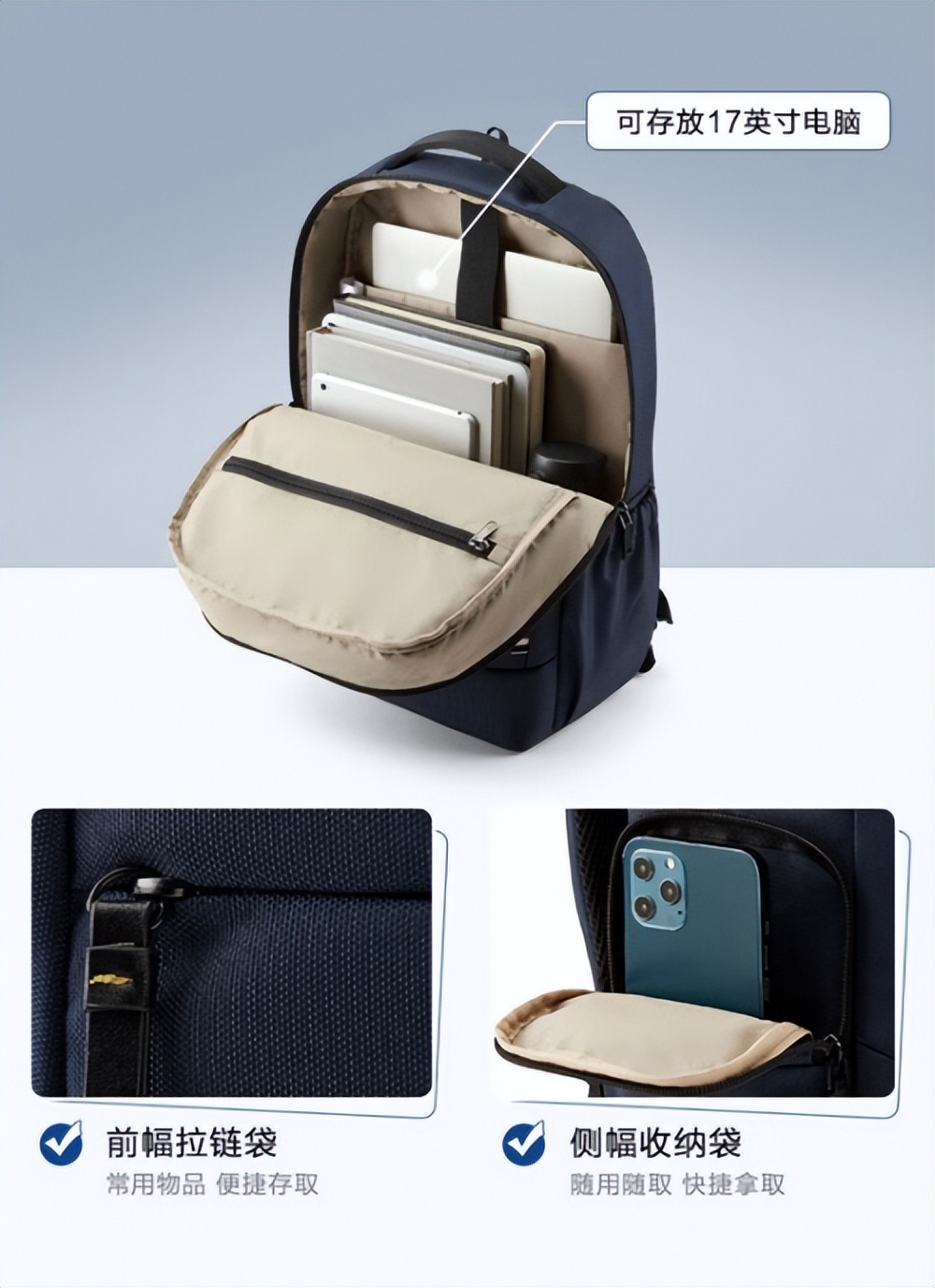 双肩美旅包,美旅双肩包18001