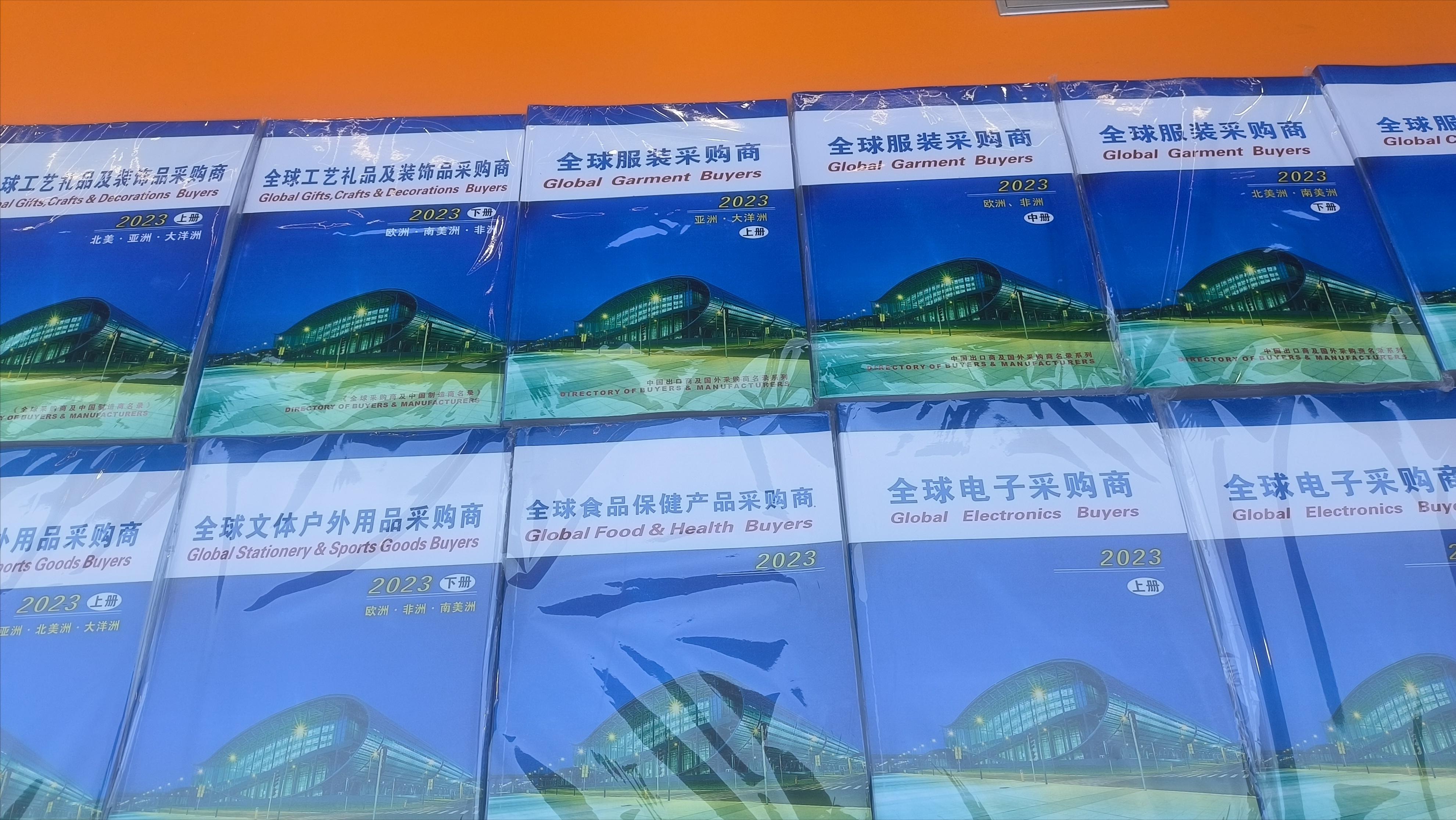 广交会上的采购商联系不上？WhatsApp带你突破障碍，快速对接！