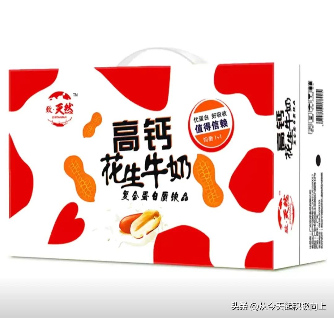 家庭主妇如何提高自己的价值,家庭主妇应该怎么提高收入