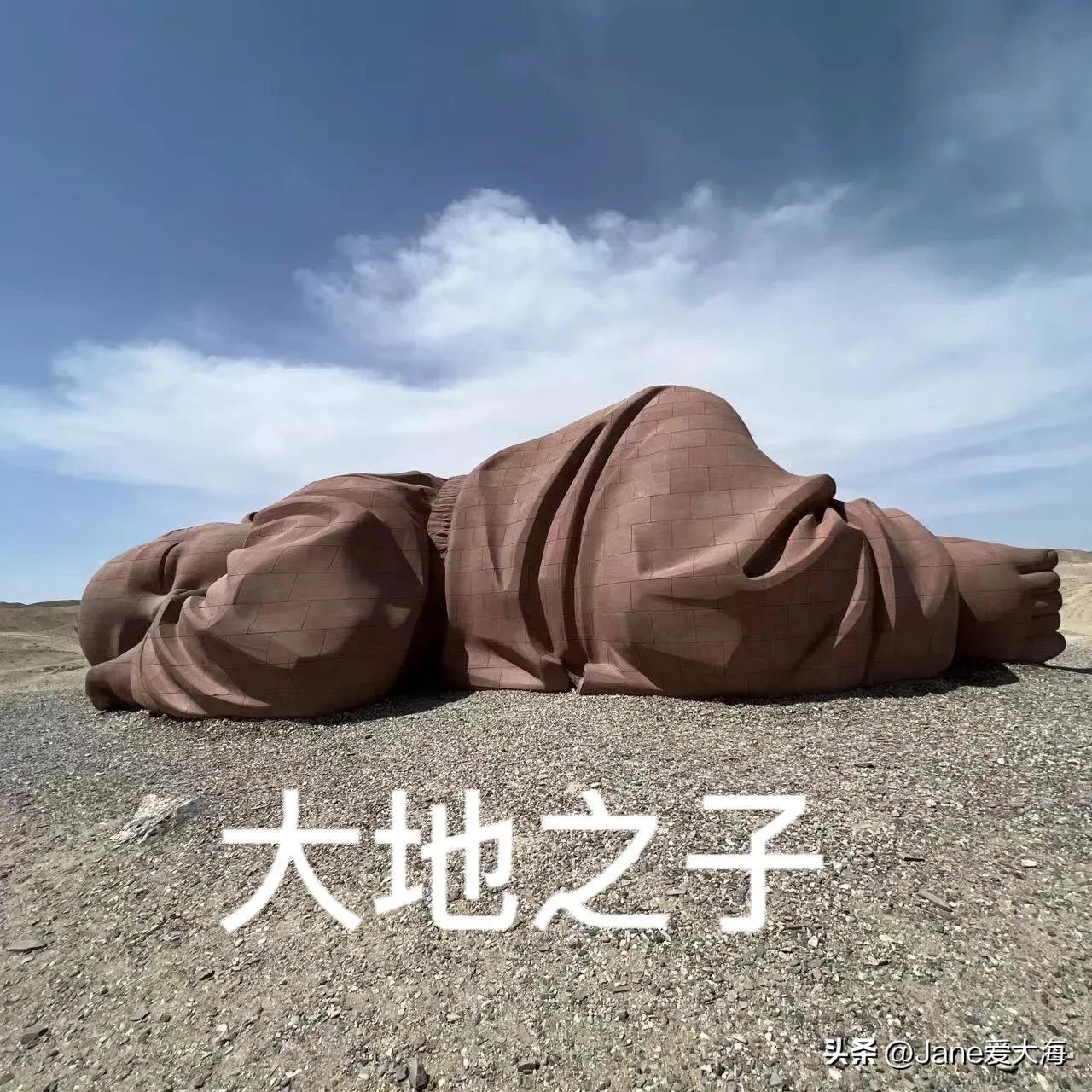 西北之旅8天7晚,不完全的西北之旅