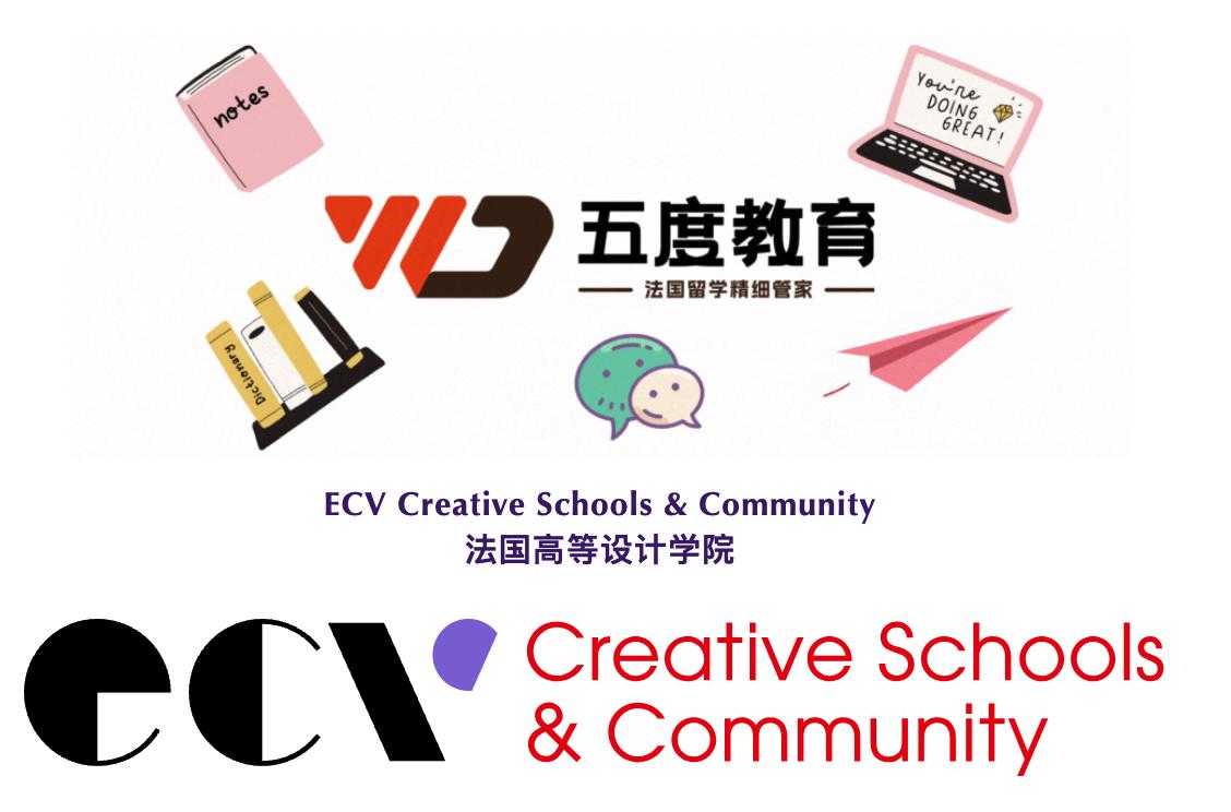 法国ecv是野鸡大学吗,法国ecv学院