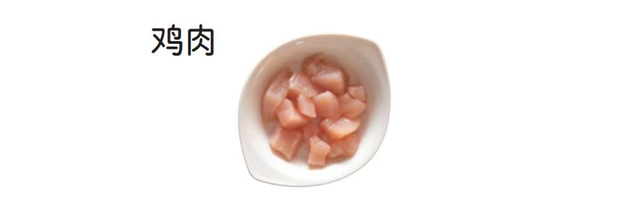 养生汤焖烧杯的做法大全,养生焖烧杯食谱