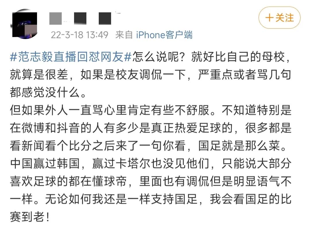 以前的小品有多敢说赵本山,当年的春晚小品是有多敢说