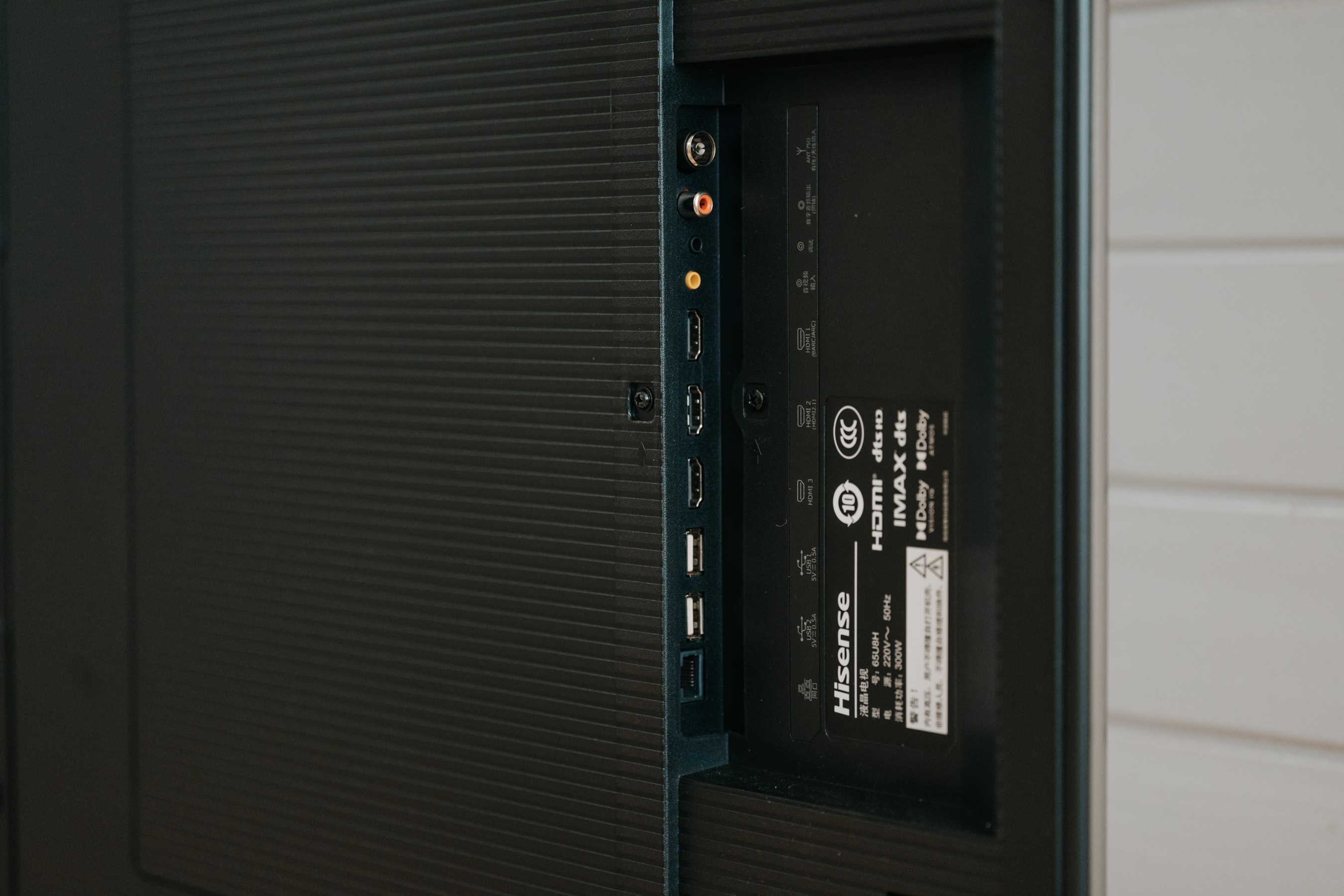 海信u8h电视怎么看配置,海信u8h是目前最好的电视吗