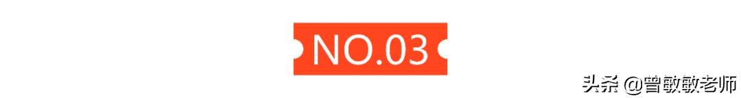 ucb鏆戝亣,ucb鎺ㄨ崘涔﹀崟