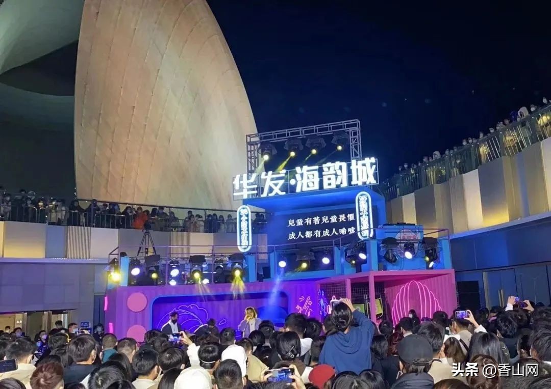 那个熟悉的珠海，终于回来了！