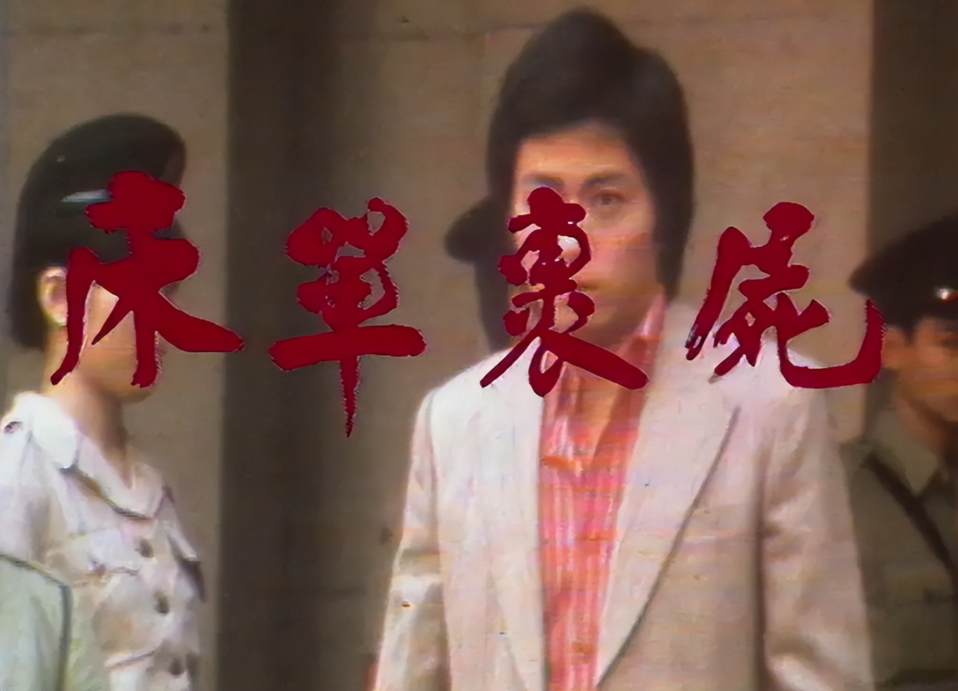 连续杀人案真实案例,恶性杀人案真实案例