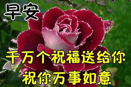 2023年农历是什么年癸卯年,农历2023年癸卯年正月结婚吉日