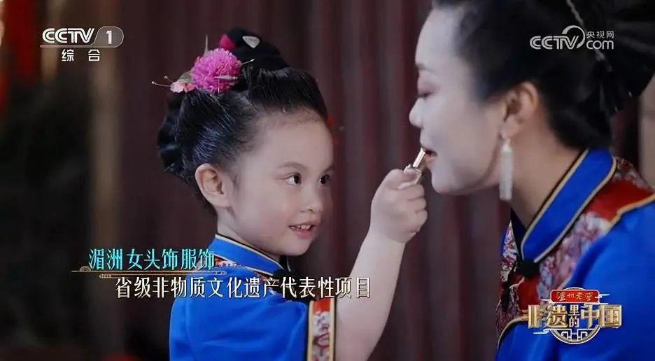 非遗里的中国广东篇直播潮州,非遗里的中国走进山西平遥