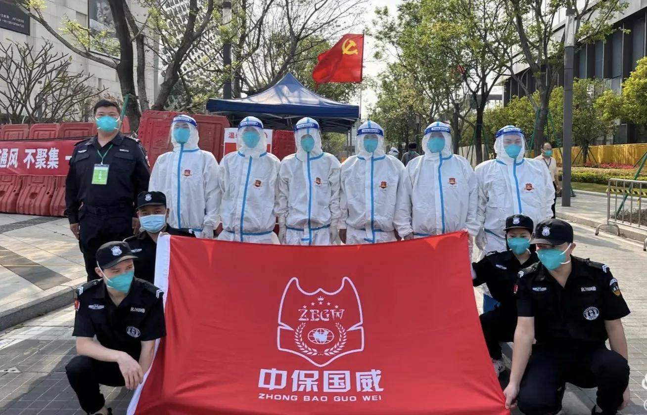 深圳抗击疫情宣传视频粤海街道,深圳抗击疫情人人有责